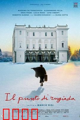 忘年成长营：跨越代沟的奇迹