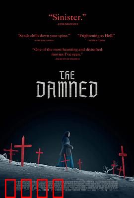 冰河的诅咒：致命冰封