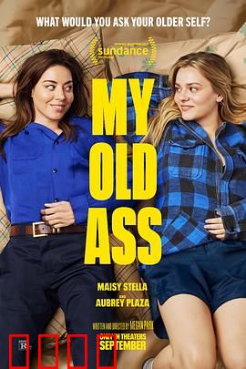 我的老屁友：跨越时空的对话