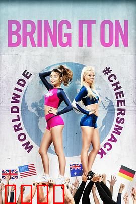 新魅力四射：青春逆袭