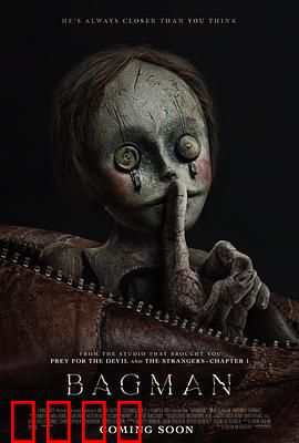 布袋人：暗夜夺命