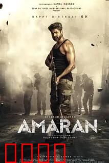 老兵2024：铁血归途