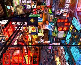 东京暗变：血液觉醒