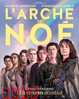 彩虹庇护所：青春避风港