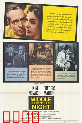 午夜梦回1959：穿越时空的罪案