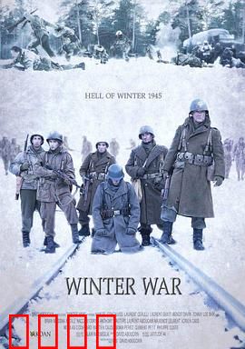 冬季战争：冰血阻击