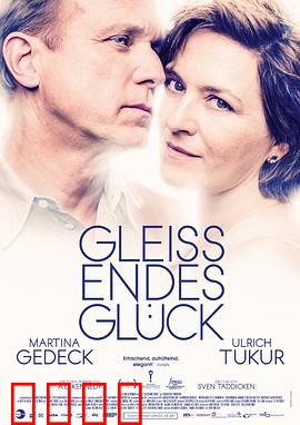 幸福本源：心灵之旅