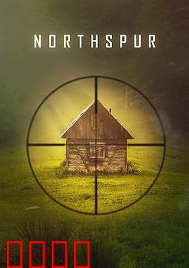 北方之刺：冰原猎杀