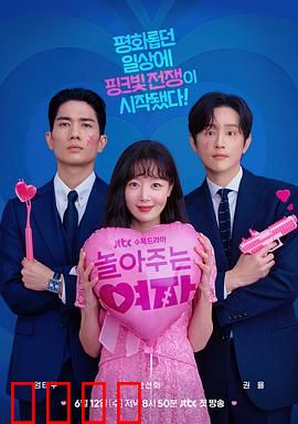 陪玩的女人：心灵的陪伴