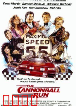 炮弹飞车：疯狂赛车狂欢