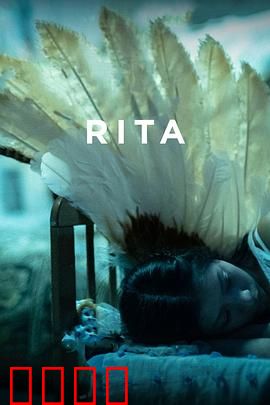 无力回天：致命陷阱