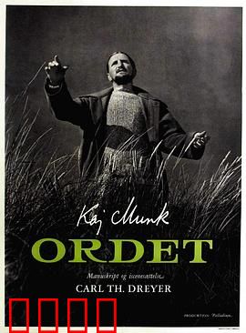 词语：信仰的奇迹