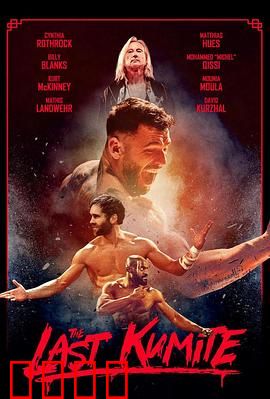 绝杀招式：暗藏杀机