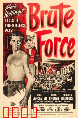 血溅虎头门：铁窗暴动