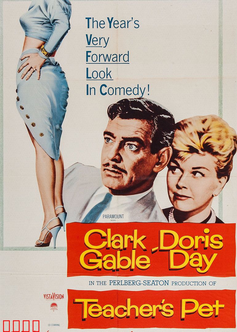 教师之恋：禁忌的暗涌