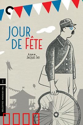 节日：战火中的圣诞树