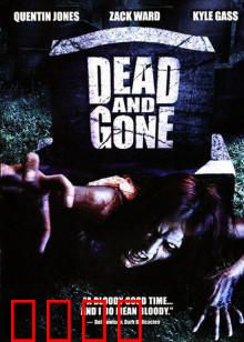 死亡经历：灵魂出窍之谜