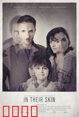 皮囊之下2012：人性迷局