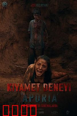 窘迫：社恐的日常