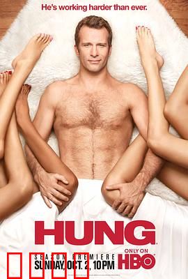 大器晚成第三季：中年危机再升级