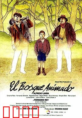 活树林：树灵觉醒的暗黑童话