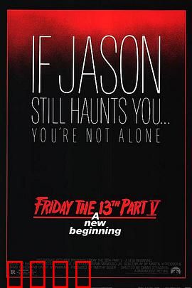 十三号星期五5：新屠戮之夜