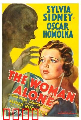 阴谋破坏：欲望与背叛