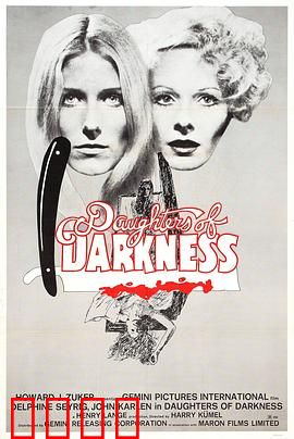 暗夜之女：血色觉醒