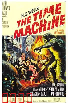 时空大挪移：逆转命运