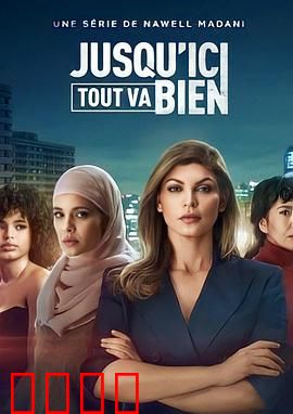 黑暗旋涡：记忆深渊