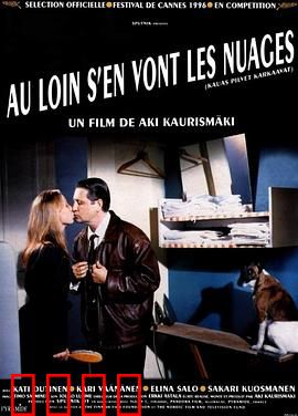 浮云世事：生存与尊严的抉择