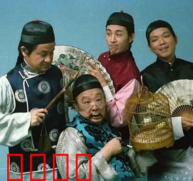 一代桥王粤语：桥牌传奇