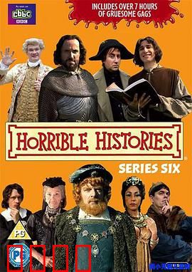 糟糕历史第六季：荒诞笑料再升级