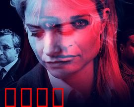 瞒骗：一场精心策划的谎言游戏