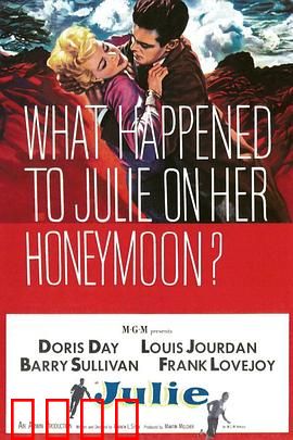 蜜月惊魂：致命浪漫陷阱