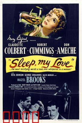 海棠春睡：乱世中的爱情悲歌