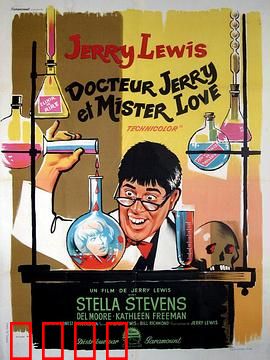 疯狂教授：逆袭变帅哥