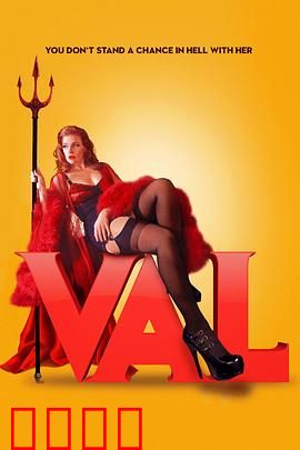 哇哦：神秘眼镜看透人心