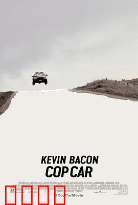 玩命警车：少年狂飙记