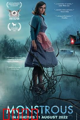 爱的怪物论：致命迷恋