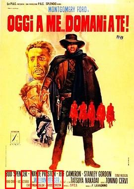 不是我死，就是你亡！：西部决斗