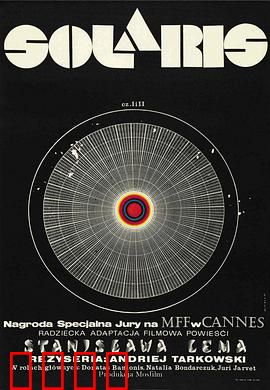 飞向太空：心灵的星际之旅