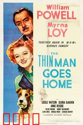 疑云风波：密室迷局