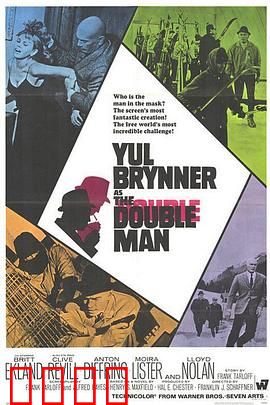 双面人：善恶交织的都市迷局