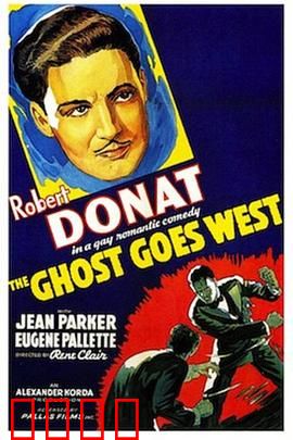 鬼魂西行：跨洋闹鬼记