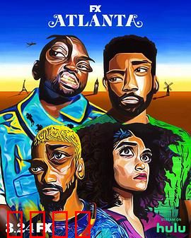 亚特兰大第三季：荒诞欧洲冒险