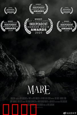 梦魇：梦境连环杀