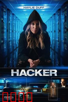 黑客2018：暗网风暴