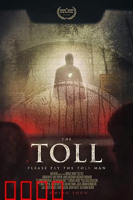 送终人：死亡预言家