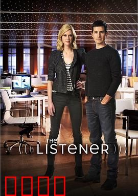 读心人第四季：终极对决